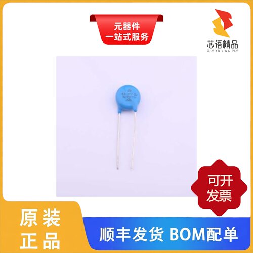 621KD10J/5KP6.0CA/B/5KP33CA-AT/B原装正品