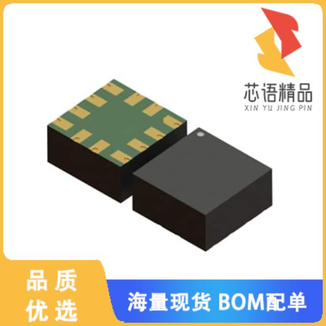 全新AIS2IHTR原装(MEMS DIGITAL OUTPUT MOTION SENS