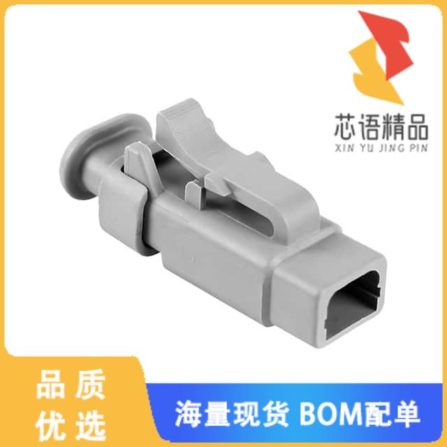 全新ATM06-2S-SR01GY原装(CONN PLUG HSG 2POS)正品