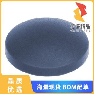 全新1ZC40原装(CAP TACTILE ROUND DUSTY BLUE)正品
