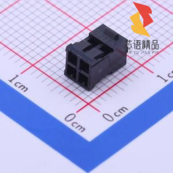 全新A2005HB-N-2X2P-C原装(2mm 2x2P)正品