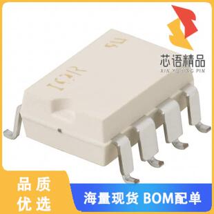 全新PVI1050NSPBF原装(OPTOISO 2.5KV 2CH PHVOLT 8-