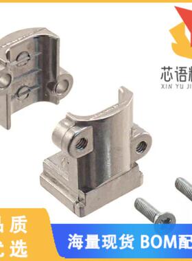 全新61030000044原装(CABLE CLAMP METAL HOOD 9-37P)正品