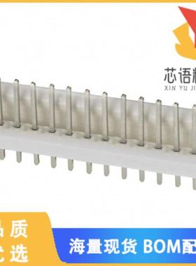 全新1-640456-4原装(CONN HEADER VERT 14POS 2.54MM)正品