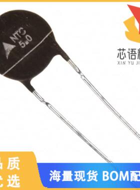 全新B57235S0509M000原装(ICL 5 OHM 20% 4.2A 9.5MM)正品