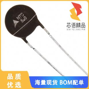 OHM 20% 4.2A 全新B57235S0509M000原装 正品 9.5MM ICL