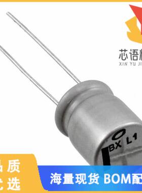 全新UBX1V470MPL1TD原装(CAP ALUM 47UF 20% 35V RAD