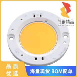 全新BXRC-30G10K0-C-83-SE原装(LED COB VERO SE29C