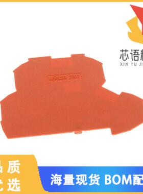 全新2002-2292原装(END INTERMEDIATE PLATE; 0.8)正品