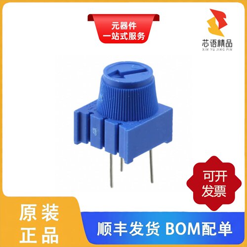 3386F-1-503TLF/3386F-1-503LF/3386F-1-504原装正品