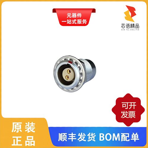MMI-M0FSG02S/MMI-M0FG06S52B-IP67/MMI-M0FG07S52-IP67原装正品
