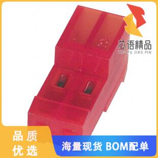 IDC 2原装 正品 TIN 22AWG 2POS RCPT CONN 640440 全新3