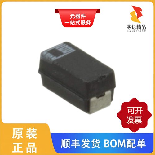 293D225X9010A2TE3/293D225X0050C2TE3原装正品