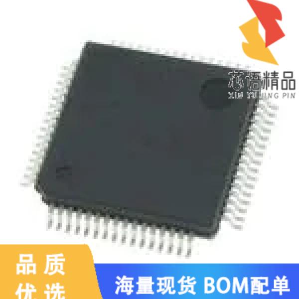 全新CY8C4247AZQ-M485原装(IC MCU 32BIT 128KB FLAS