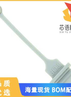 全新MUSB2A111014BP原装(CONN DUST COVER FOR USB A)正品