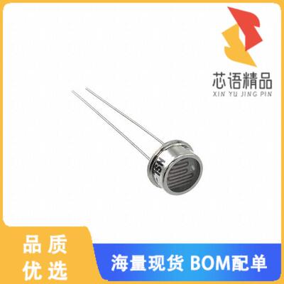 全新NSL-5540原装(PHOTOCELL CDS FLAT LENS TO5 HER