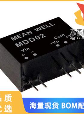 全新MDD02L-05原装(DC DC CONVERTER +/-5V 2W)正品