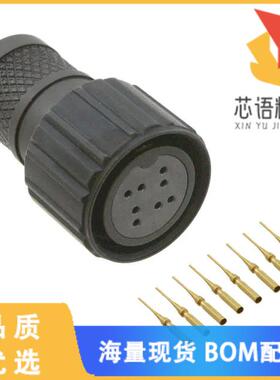 全新2102353-4原装(CONN PLUG FMALE 8POS GOLD CRIM