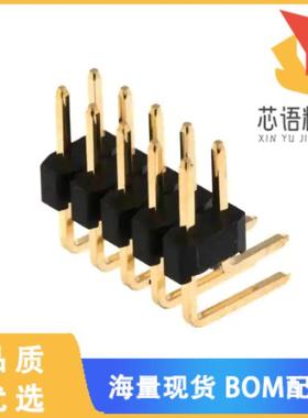 全新PR20C05HBDN原装(PIN HEADER, THR, DUAL ROW, 2