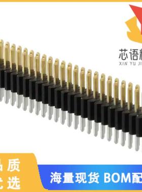 全新20021111-00050T4LF原装(CONN HEADER VERT 50PO