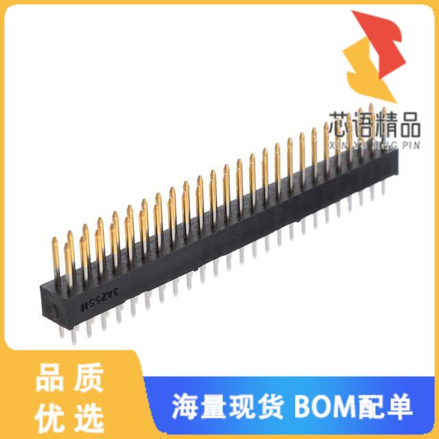 全新HIF3H-50PB-2.54DSA(61)原装(CONN HEADER VERT