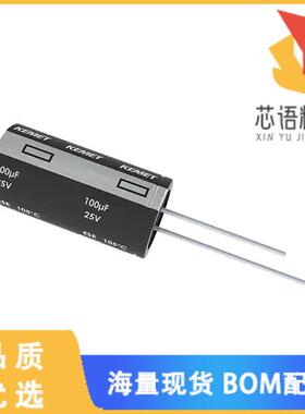 全新ESE105M100AC3EA原装(CAP ALUM 1UF 20% 100V RA