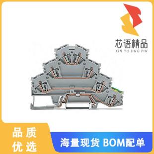 DECK RAIL MOUNTED 全新281 正品 QUADRUPLE TERM 530原装