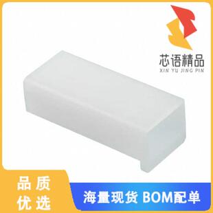 全新180905原装(CONN RCPT HSG 0.25 1POS NATURAL)正品