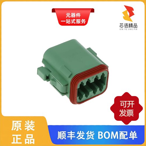 DT06-08SC-P012/DT06-08SC-CE05/DT06-08SC-EP06原装正品