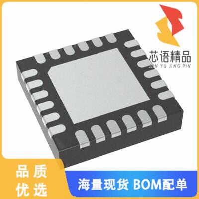 全新STUSB4700YQTR原装(STAND-ALONE USB PD CONTROL