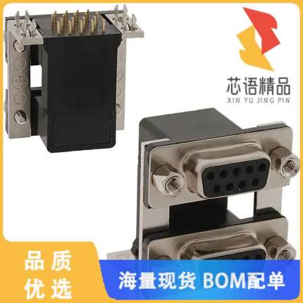 全新178-009-513R571原装(CONN D-SUB RCPT 9POS R/A