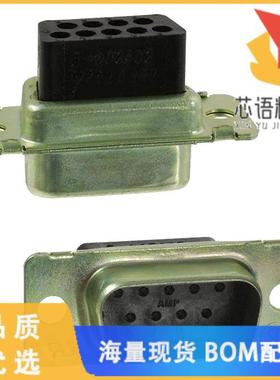 全新205204-9原装(CONN D-SUB HOUSING PLUG 9POS)正品