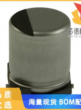 全新EEE-0JA331XP原装(CAP ALUM 330UF 20% 6.3V SMD)正品