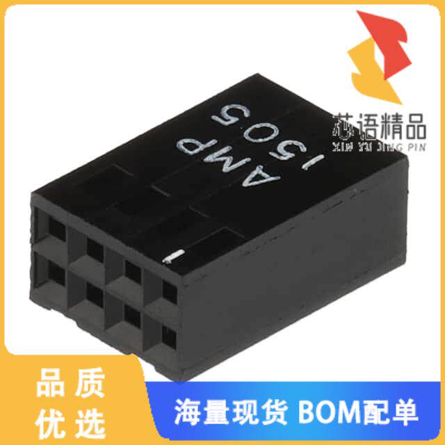 全新87456-4原装(CONN RCPT HSG 8POS 2.54MM)正品