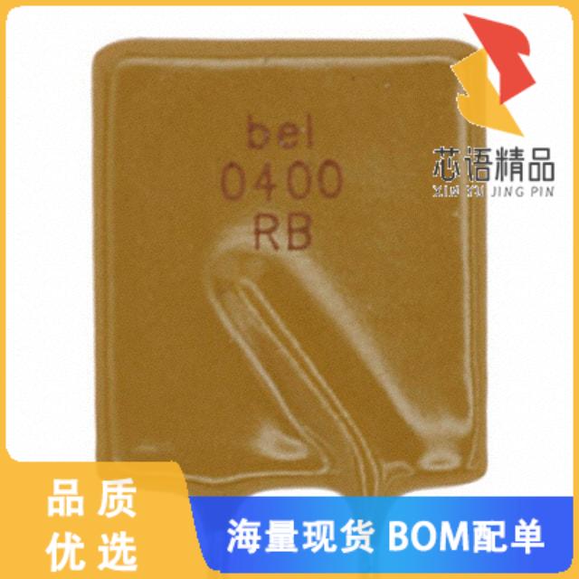 全新0ZRB0400FF1A原装(PTC RESET FUSE 30V 4A RADIA