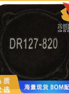 全新DR127-820-R原装(FIXED IND 82UH 2.09A 143MOHM