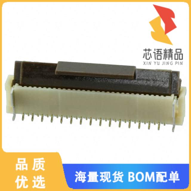 全新FH12-30S-0.5SVA(54)原装(CONN FFC VERT 30POS