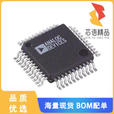 全新ADV7171KS原装(IC DAC VIDEO ENC NTSC 44-MQFP)正品