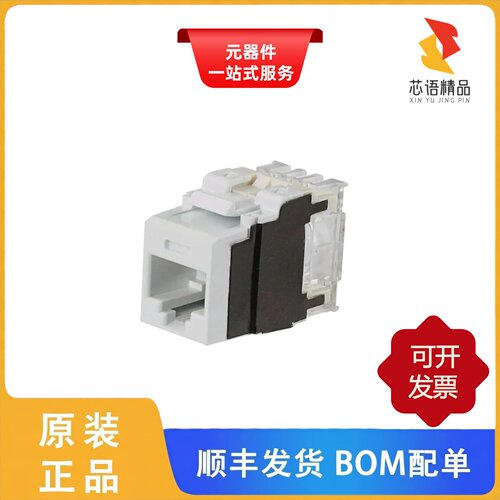 NK6X88MWH-Q/NK6X88MGR/NK6X88MIG原装正品