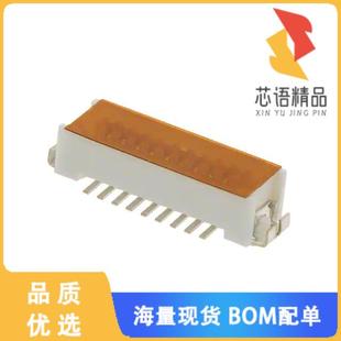 TIN HDR 19POS CONN 原装 正品 全新DF9 SMD 19P