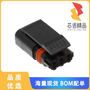 全新2-2834074-3原装(3P PLUG, MINIATURE WATERPROO