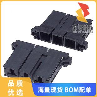 10.16 CONN 全新1 RECEPT KEY 3原裝 179958 3POS 正品