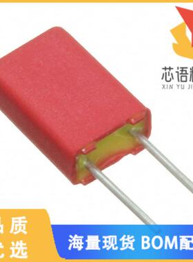 全新FKP0C003300B00KSSD原装(CAP FILM 330PF 10% 63