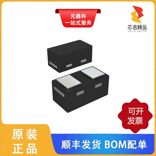 GDZ7V5LP3-7/GDZ6V8LP3-7/GDZ8V2LP3-7原装正品