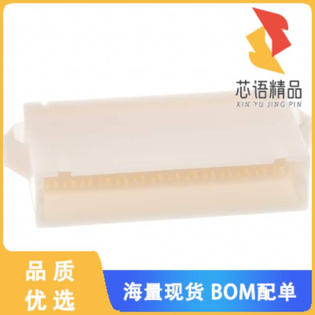 全新DF1BA-28DEP-2.5RC原装(CONN PLUG HOUSING 28PO