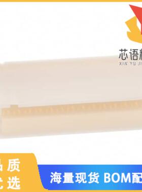 全新DF1BA-28DEP-2.5RC原装(CONN PLUG HOUSING 28PO