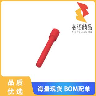 204 正品 2005原装 PLUG SEAL 全新0413