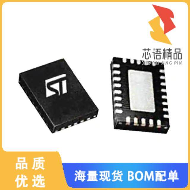 全新L6360TR原装(IC TRANSCEIVER 1/1 26VFQFPN)正品,电子元器件市场,微处理器/微控制器/单片机,淘宝优惠券,粉丝福利购,淘宝优惠卷