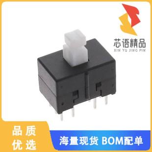 0.1A PUSH 全新MHPS4284原裝 4PDT 正品 SWITCH 30V
