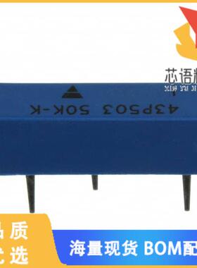 全新M43P503KB40原装(TRIMMER 50KOHM 0.75W PC PIN